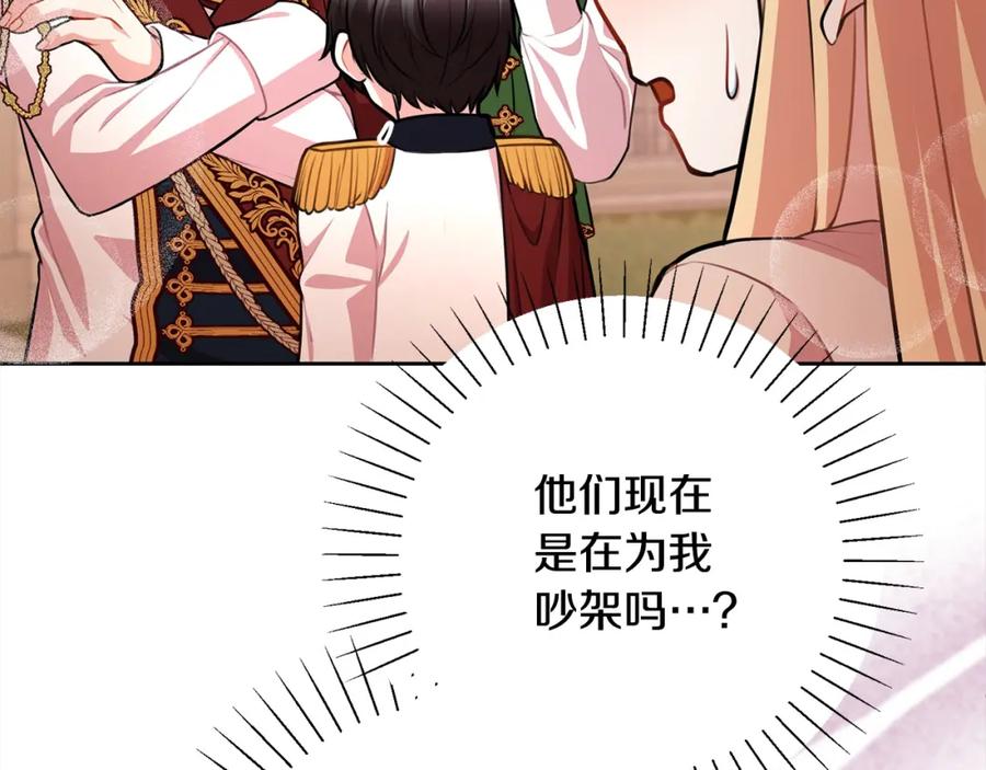 第200页
