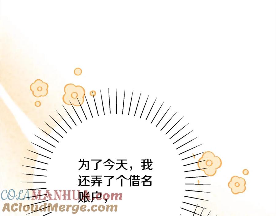 第209页
