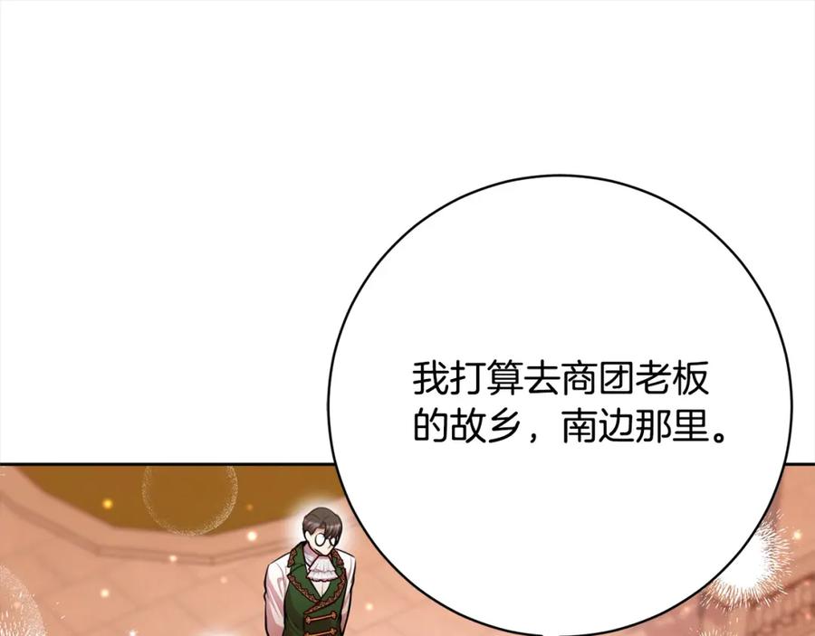 第212页