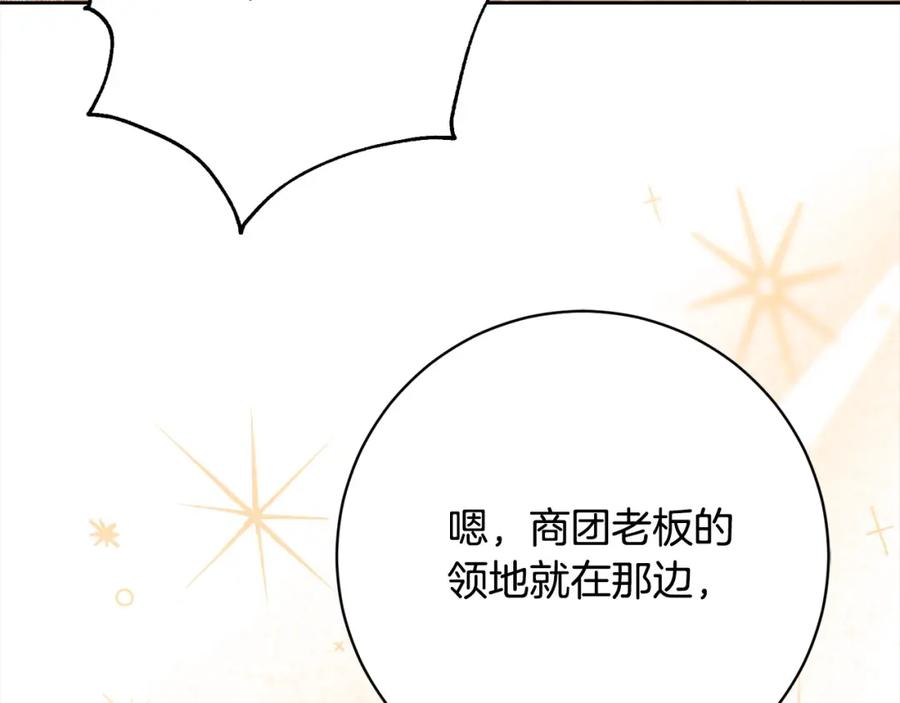 第214页