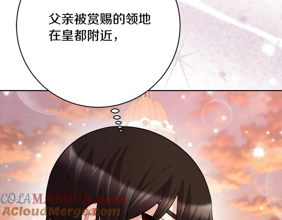 第217页