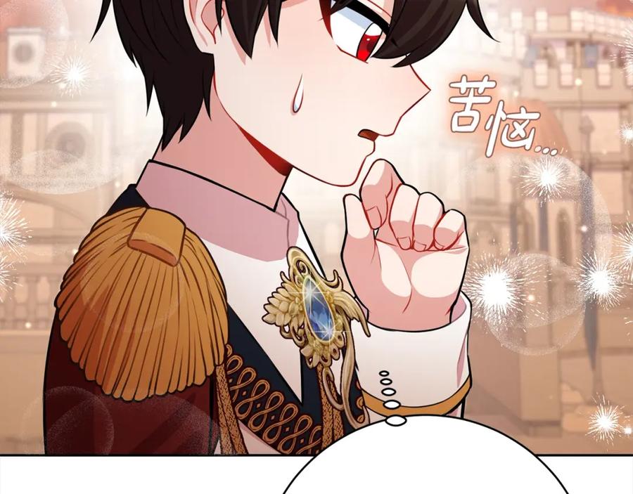 第218页