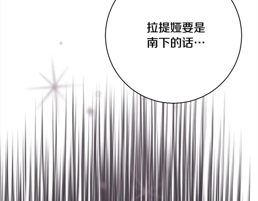 第219页