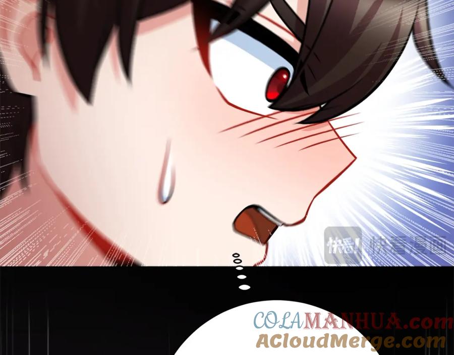 第221页