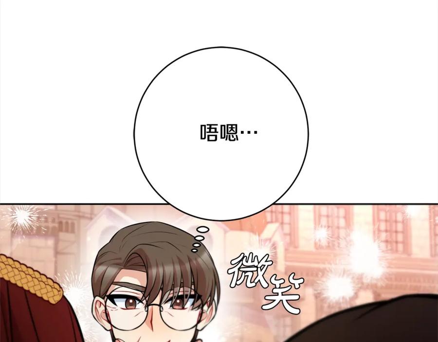 第227页