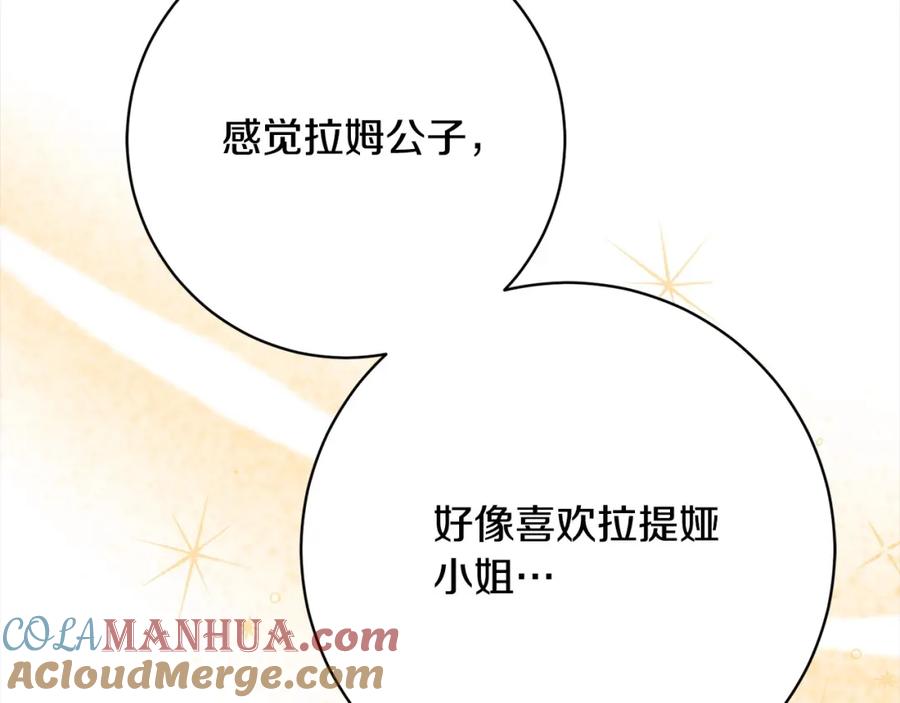 第229页
