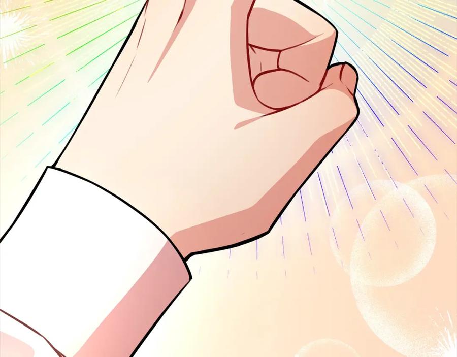 第232页