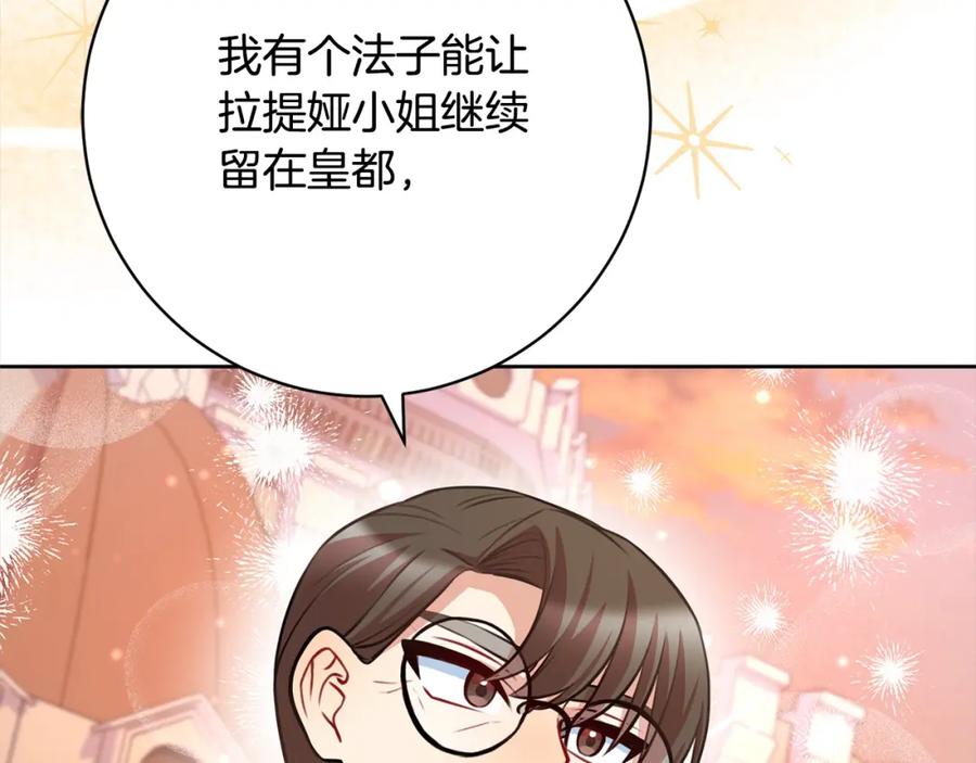 第235页