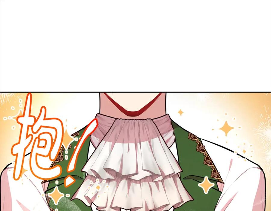 第242页