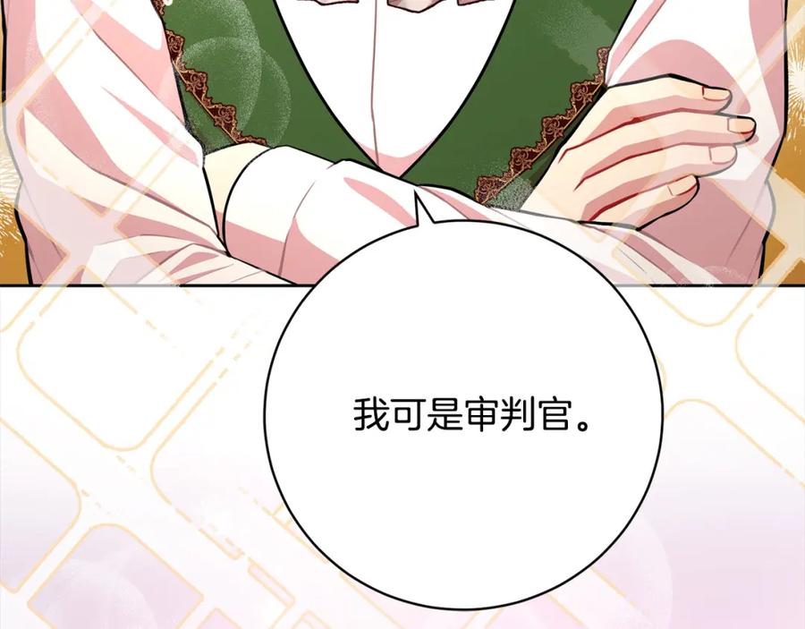 第243页