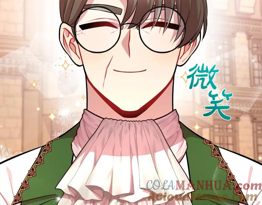 第245页