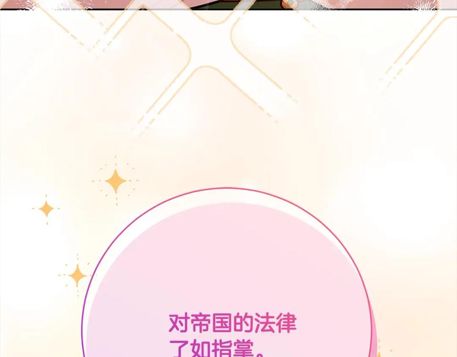 第247页