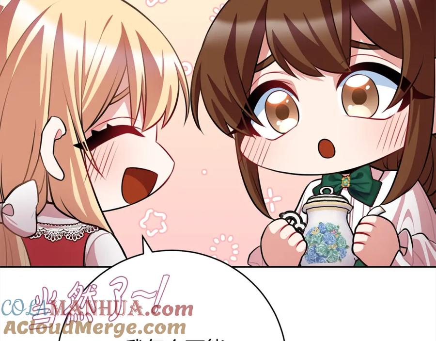 第197页
