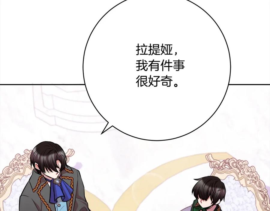第199页