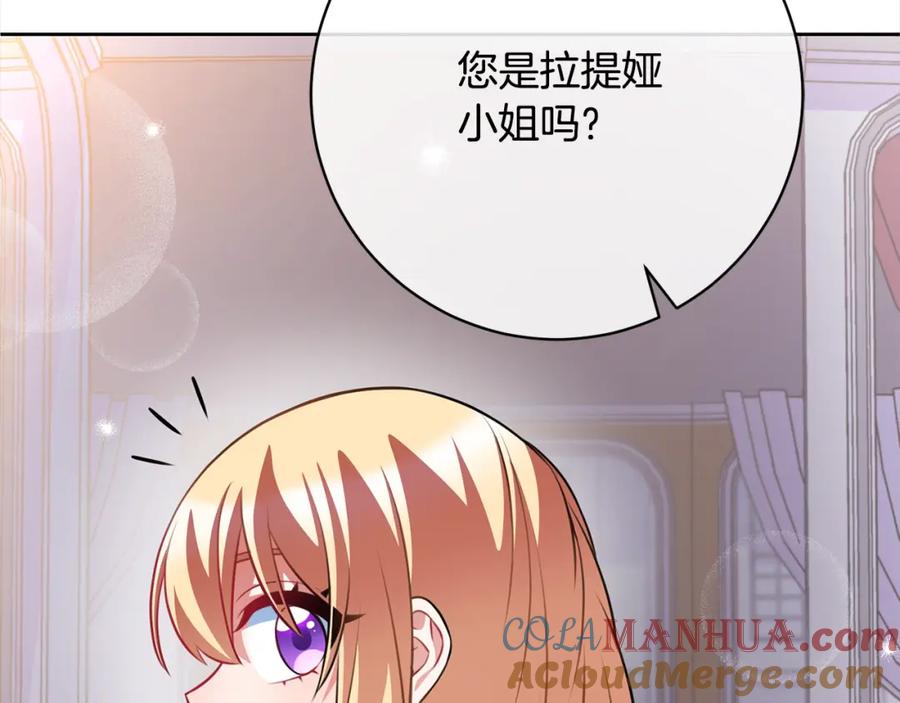 第213页