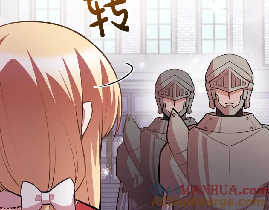 第217页