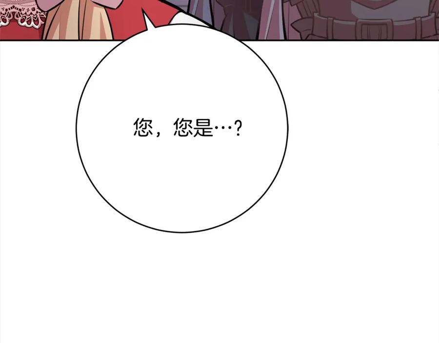 第218页