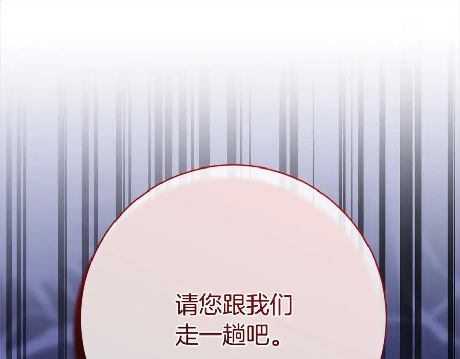 第220页