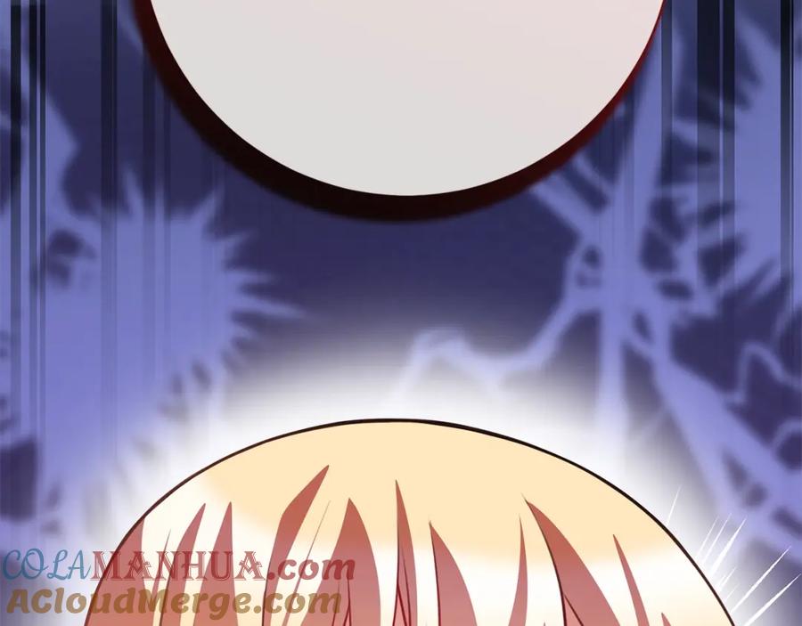 第221页