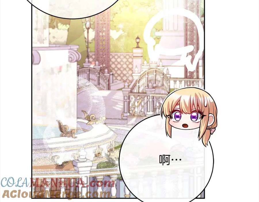 第193页
