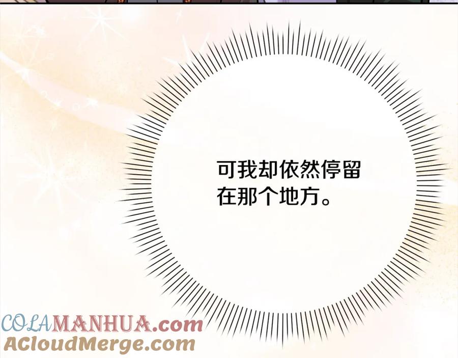 第205页