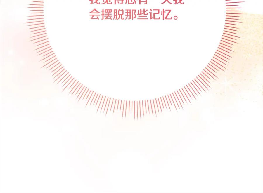 第211页