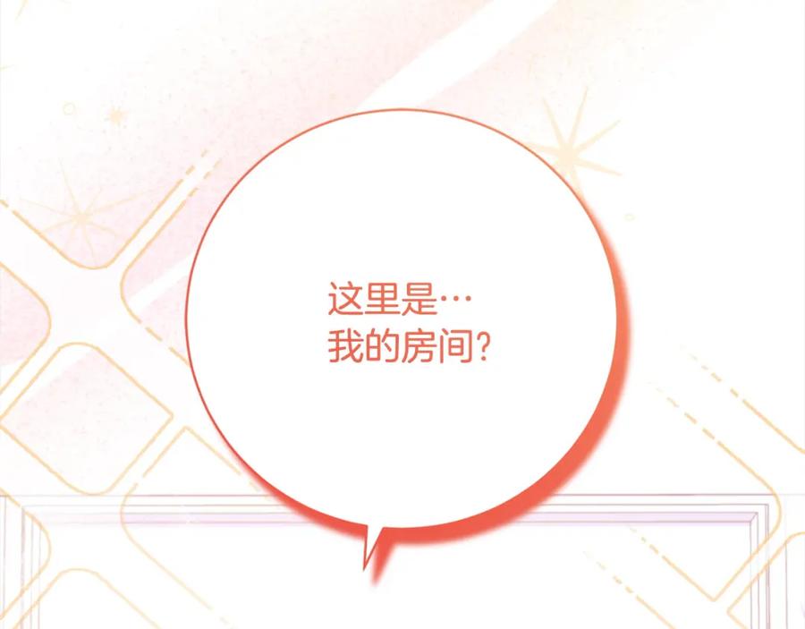 第215页