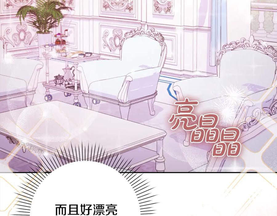 第220页
