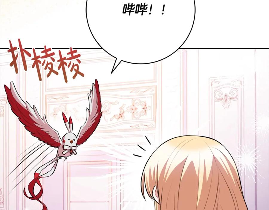第222页