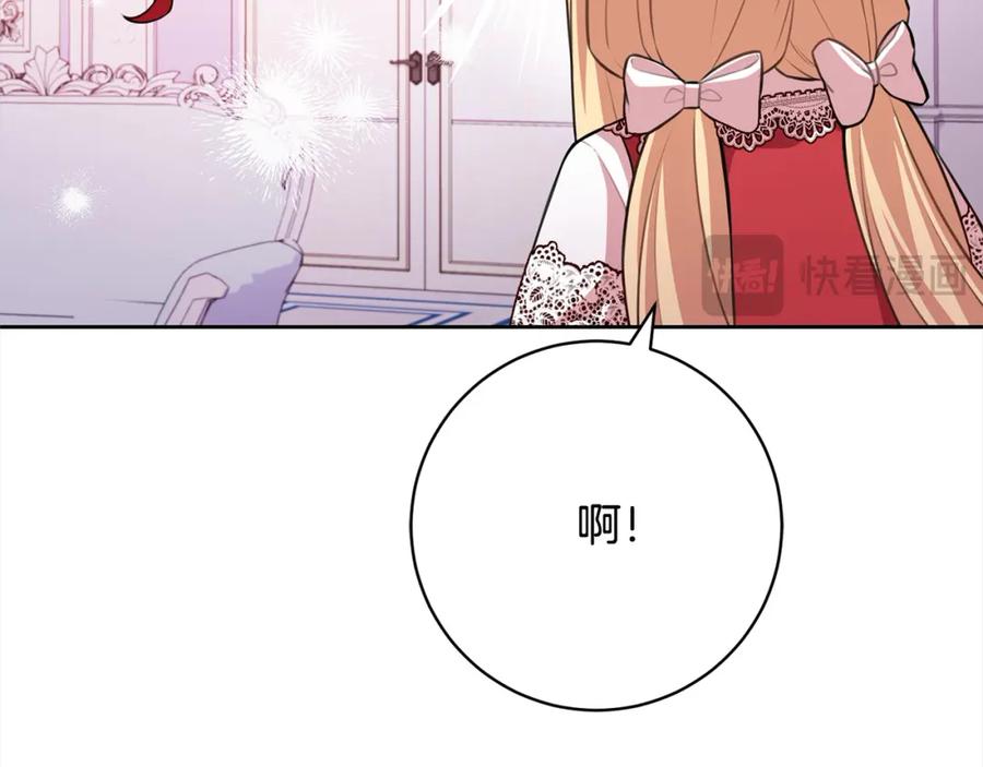 第223页