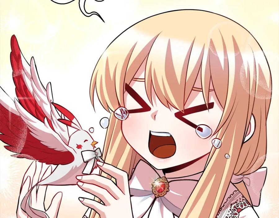 第226页