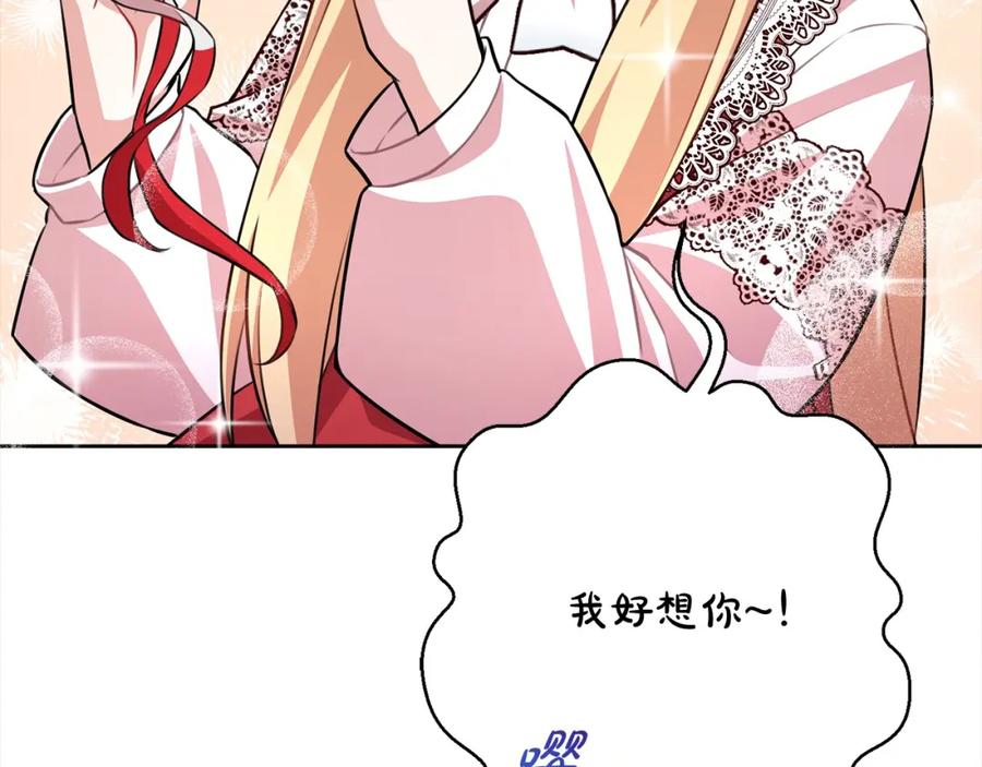 第227页