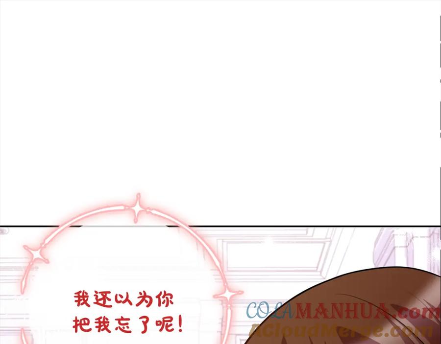第229页