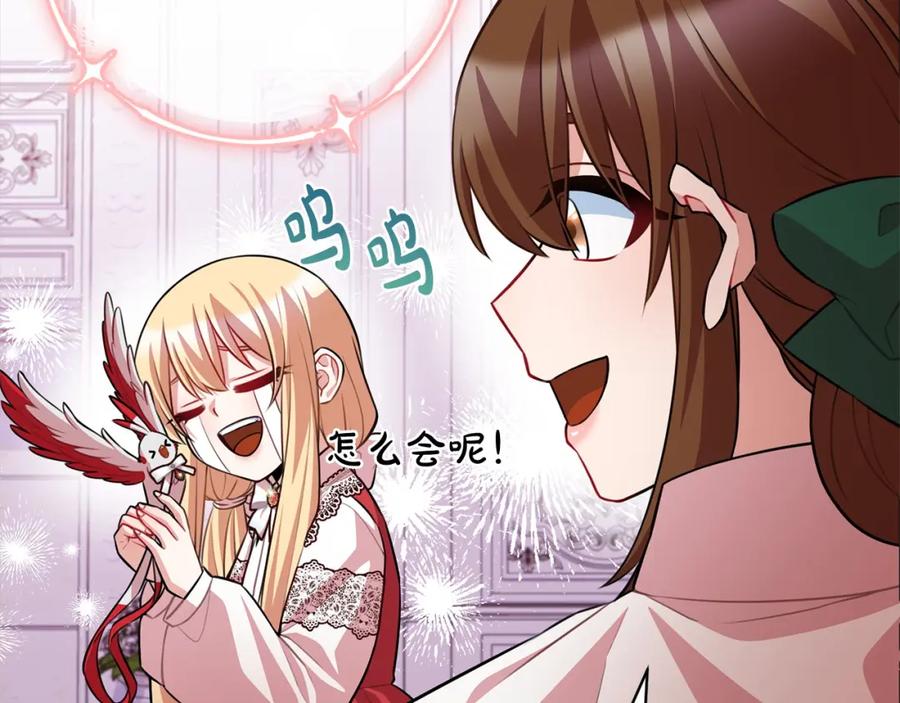 第230页