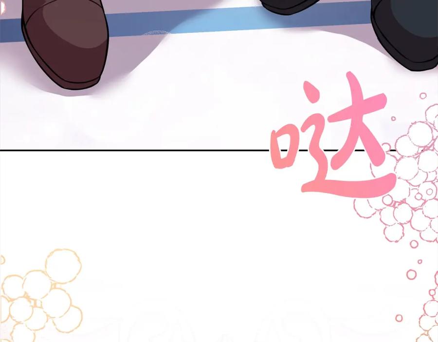 第234页