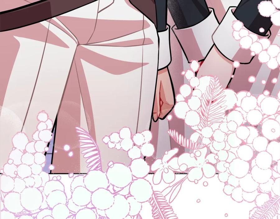 第238页