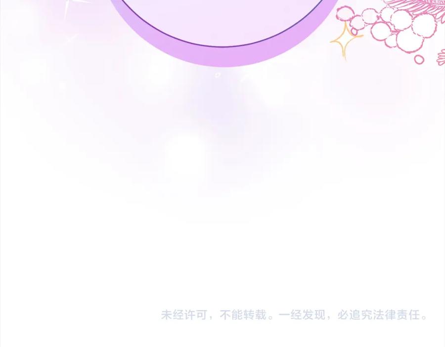第240页