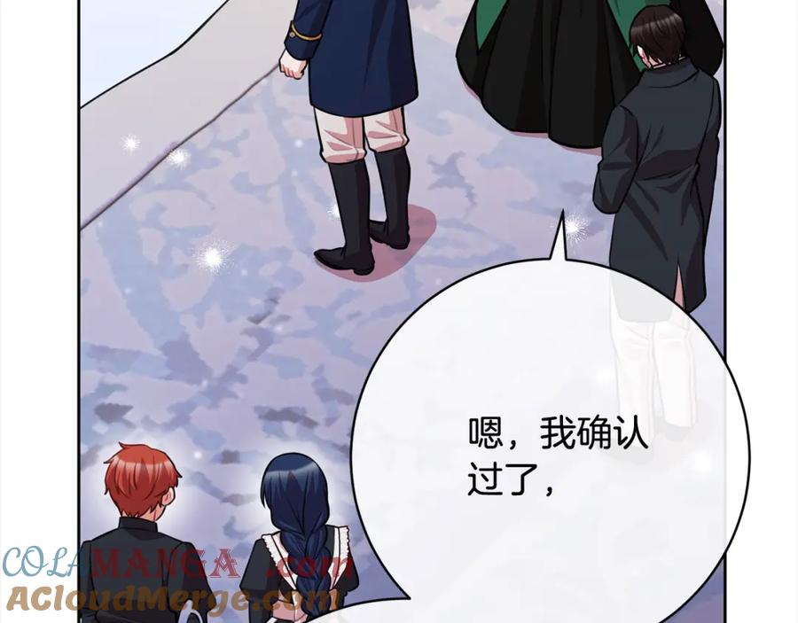 第205页