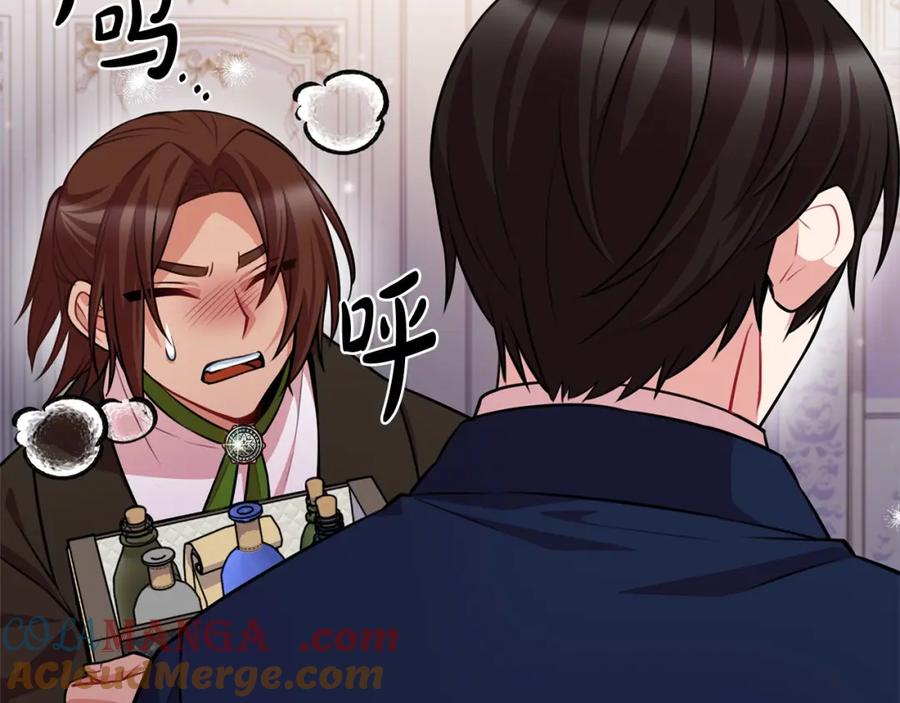 第209页
