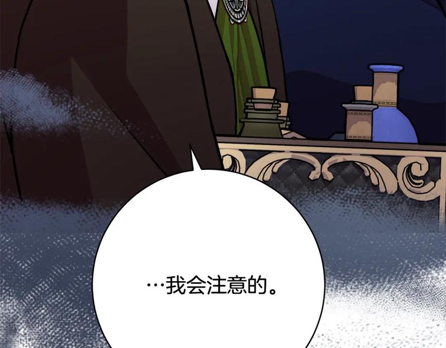 第215页