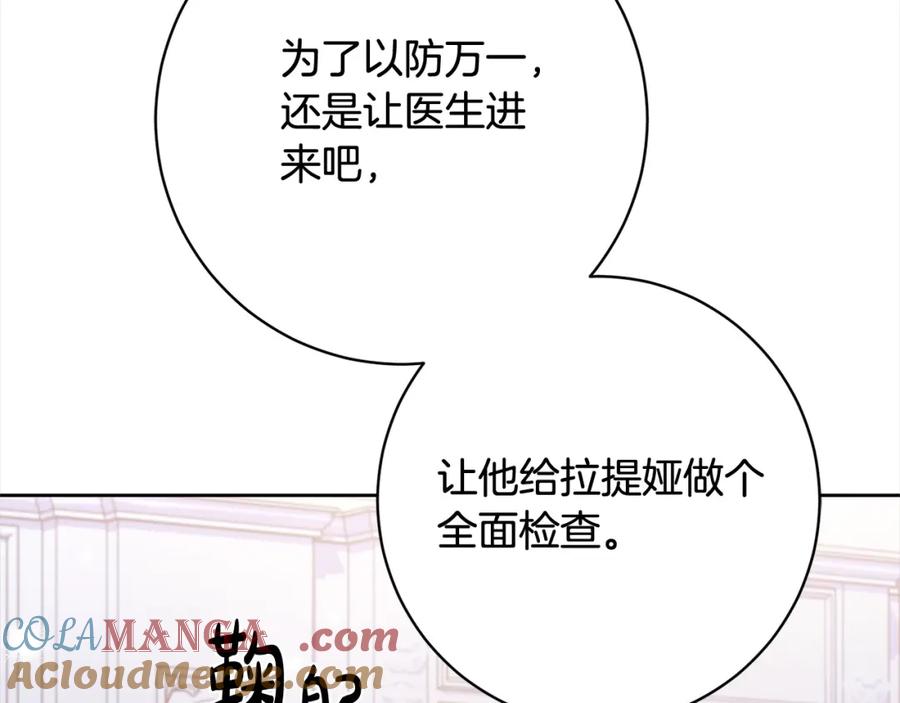 第217页
