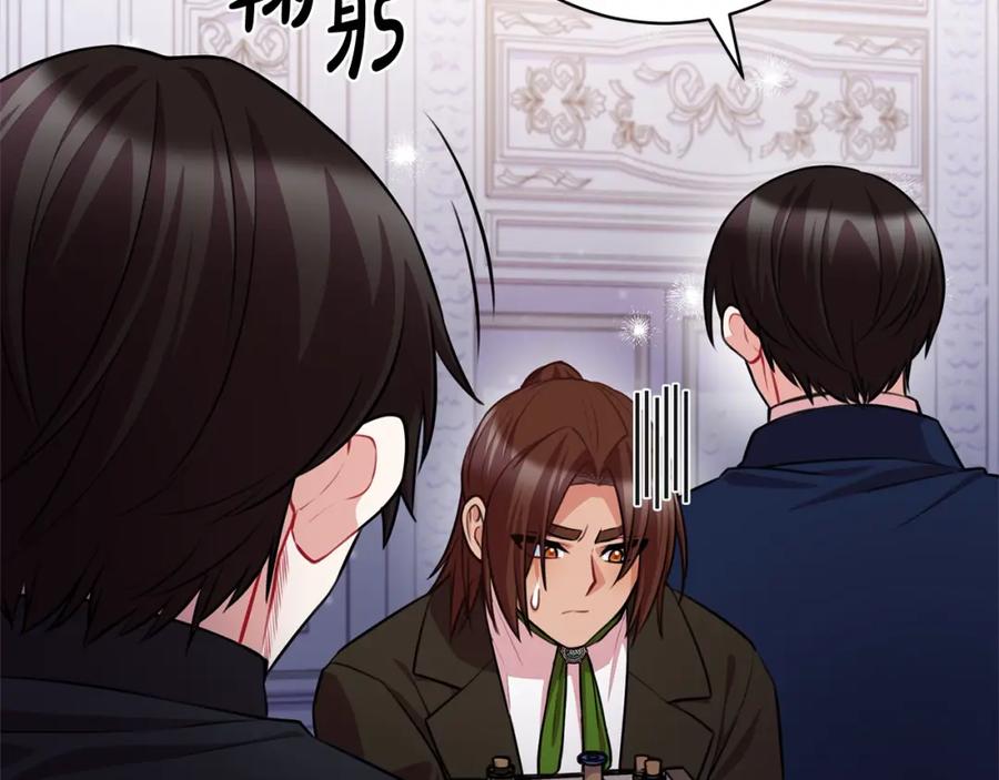 第218页