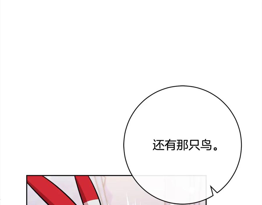 第220页
