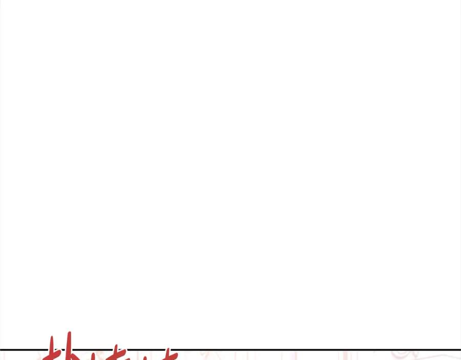 第223页