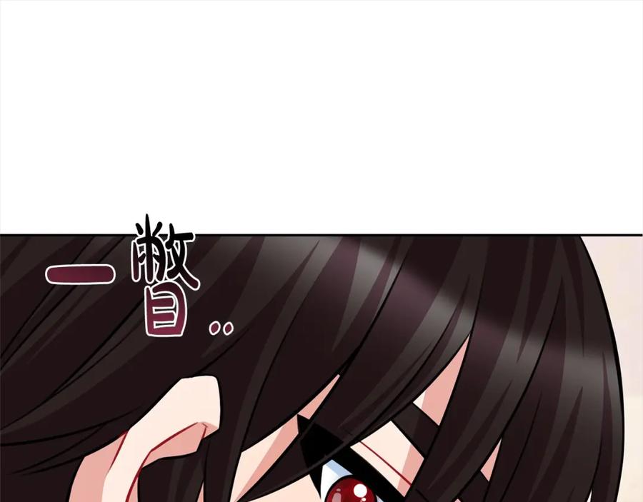 第226页