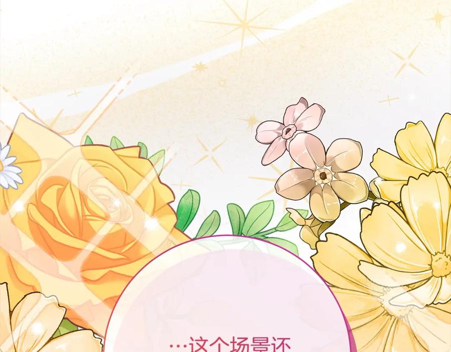 第228页