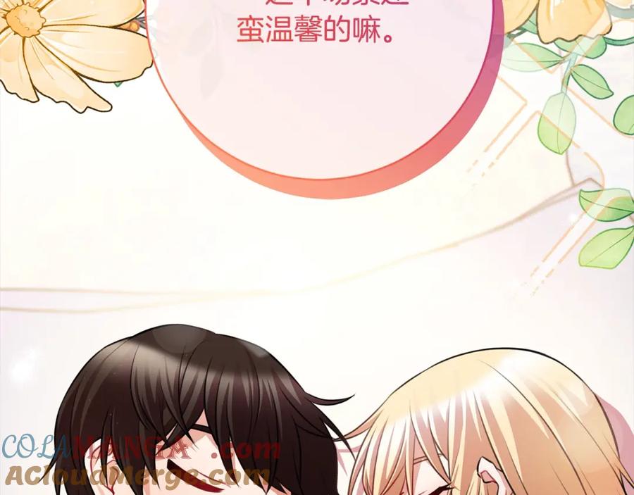 第229页
