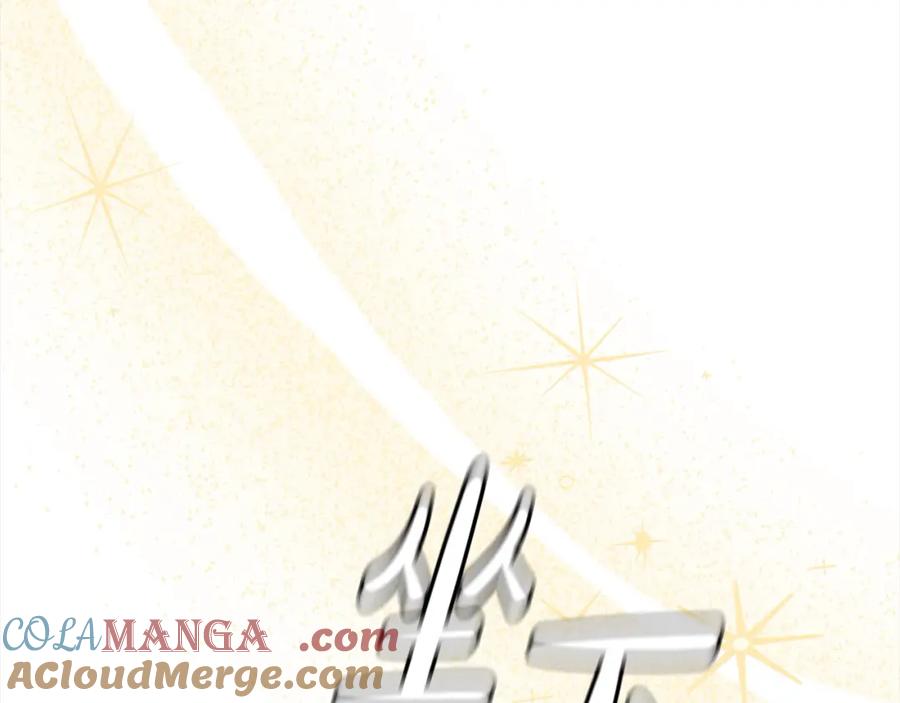 第233页