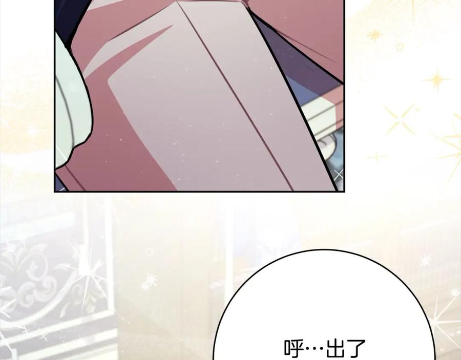 第235页