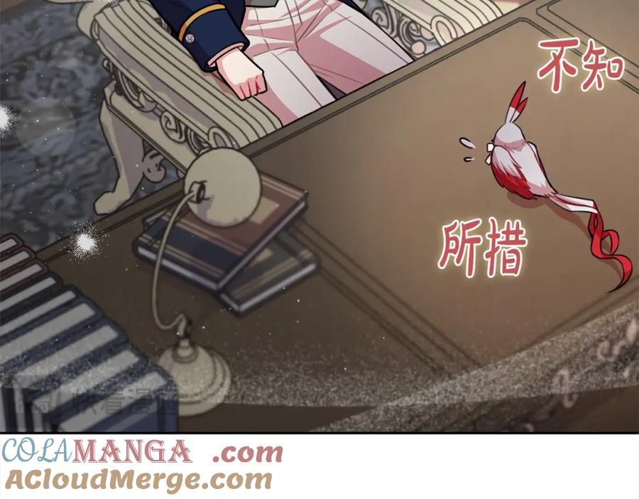 第237页